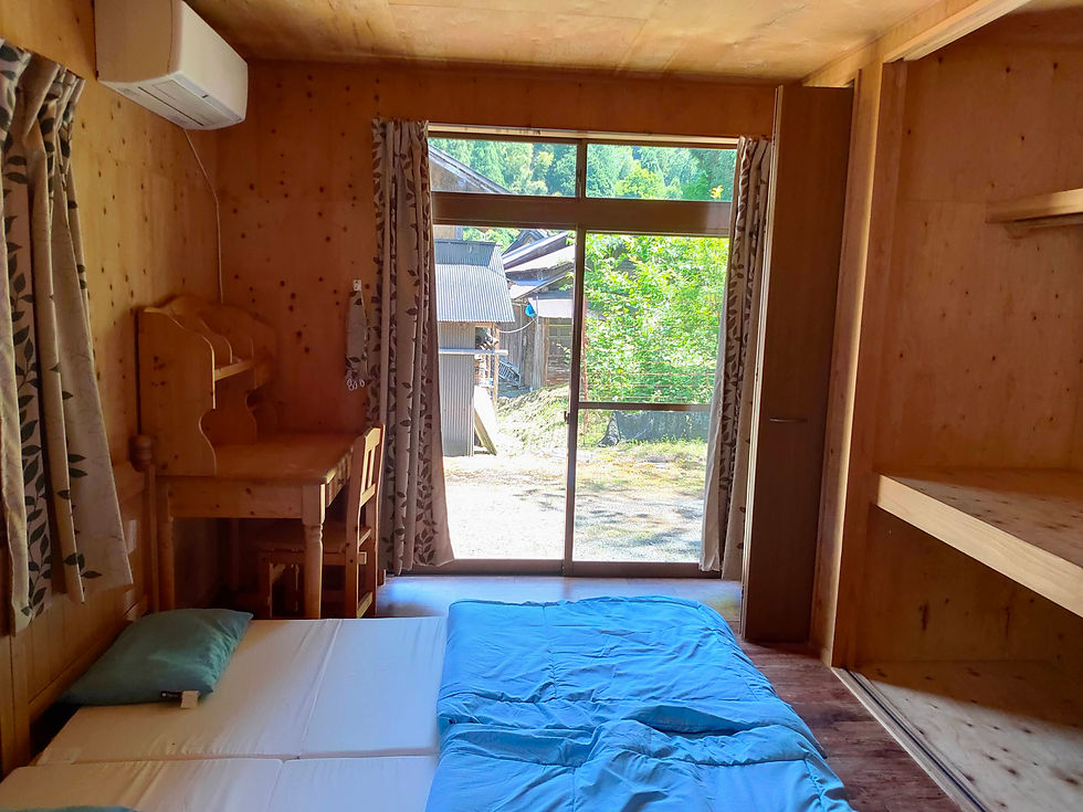 お部屋
