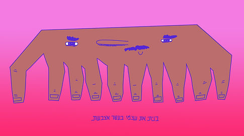 designArtboard 7 copy.jpg
