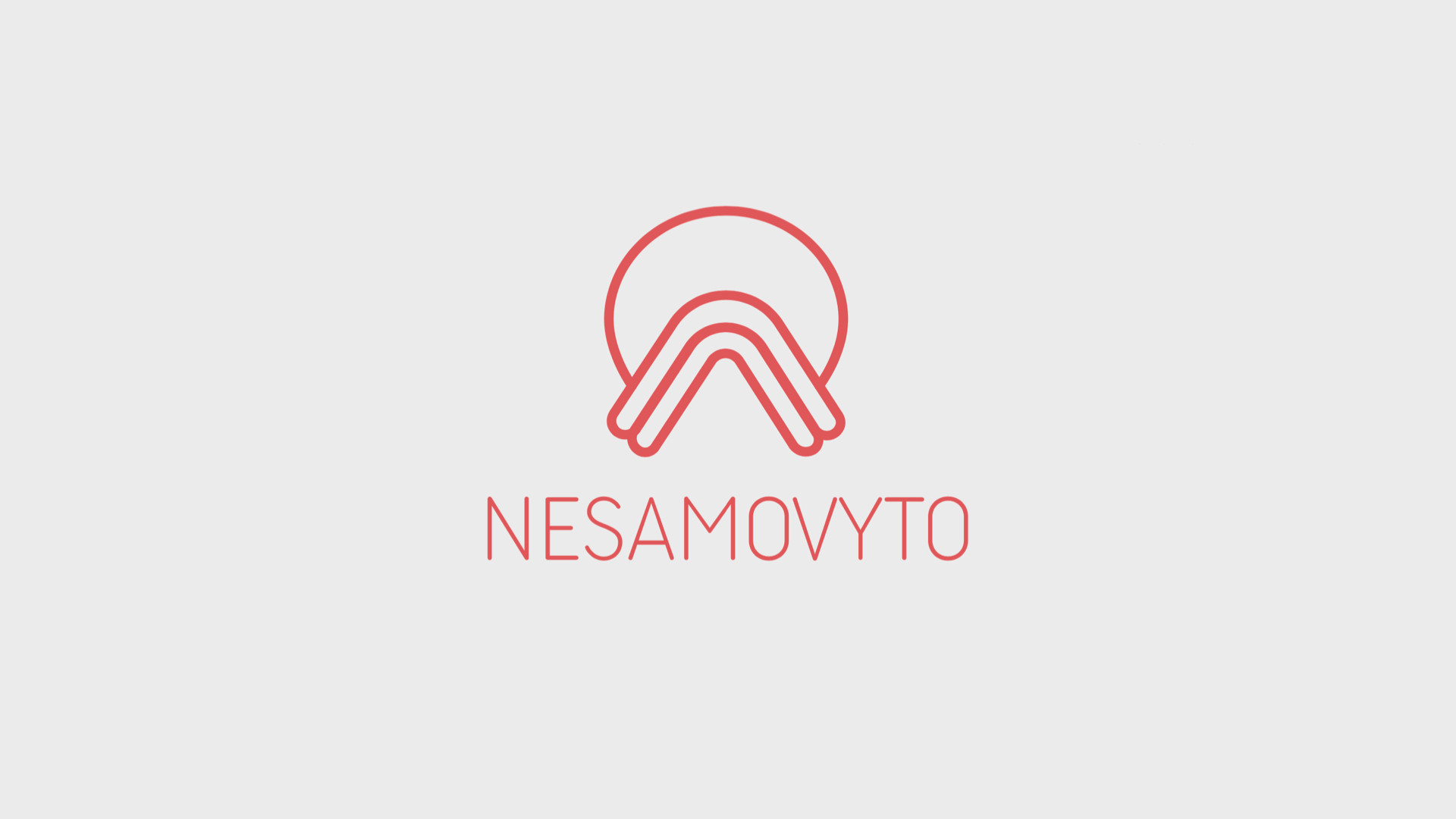 NESAMOVYTO