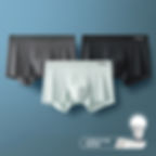 Miniatura: MIIOW 3Pcs Ice Silk Man Underwear Boxer Metal Fiber Antistatic Men Underpants Se