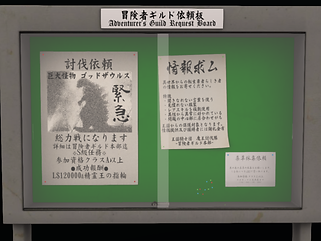 Snapshot_012.png