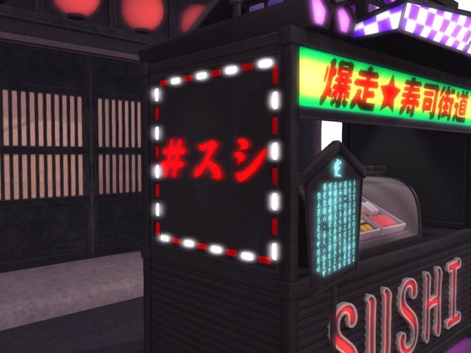 SUSHI Stall Set NEO (4).png