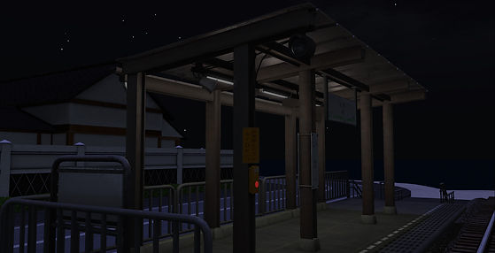 trainstaionset3.jpg