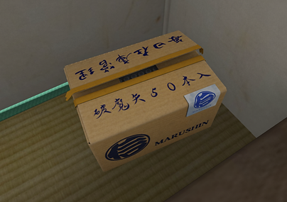 Snapshot_009.png