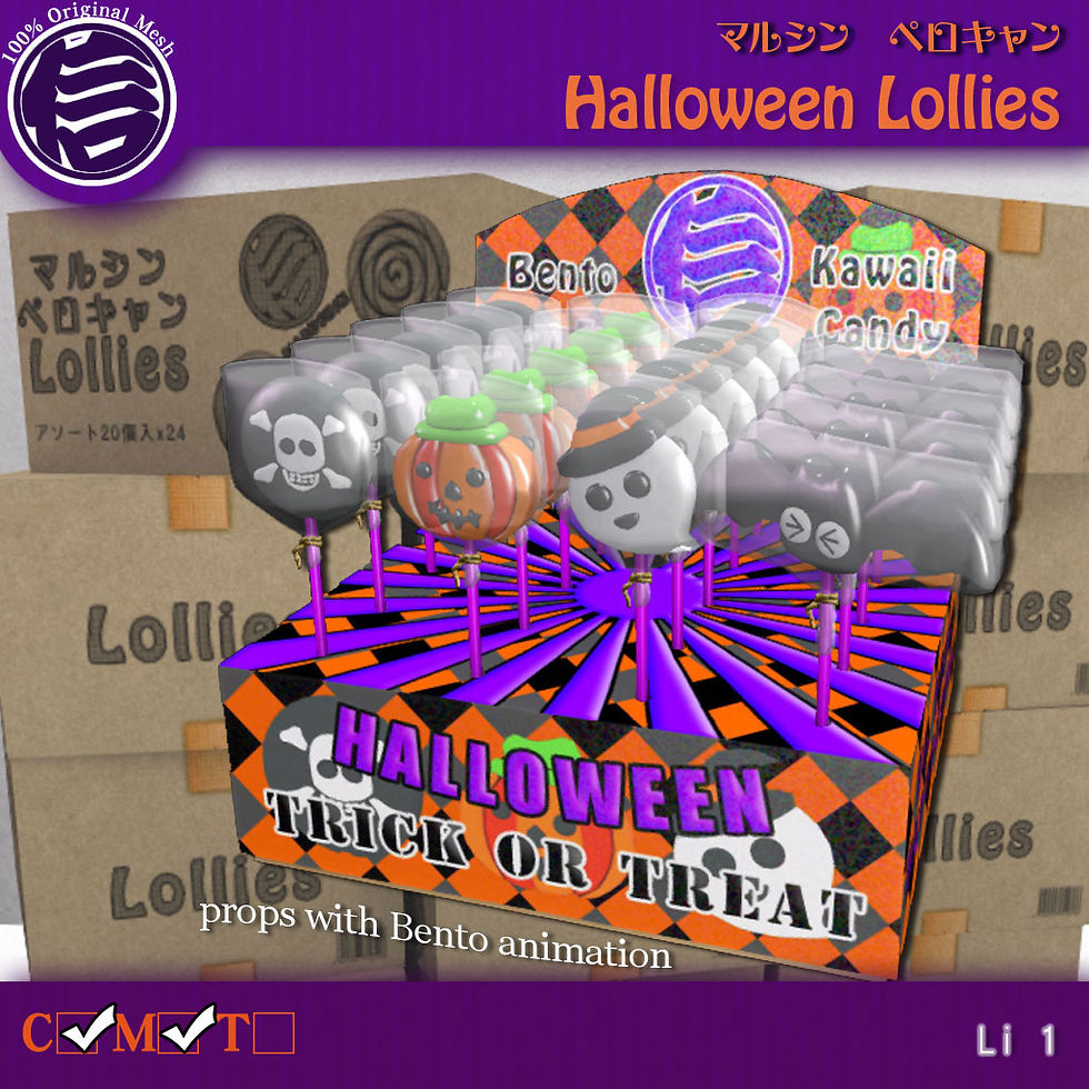 [MRS]Lollies-Halloween-AD