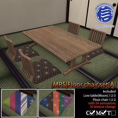 [MRS]Floor chair set[A].png