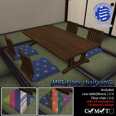 [MRS]Floor chair set[C].png