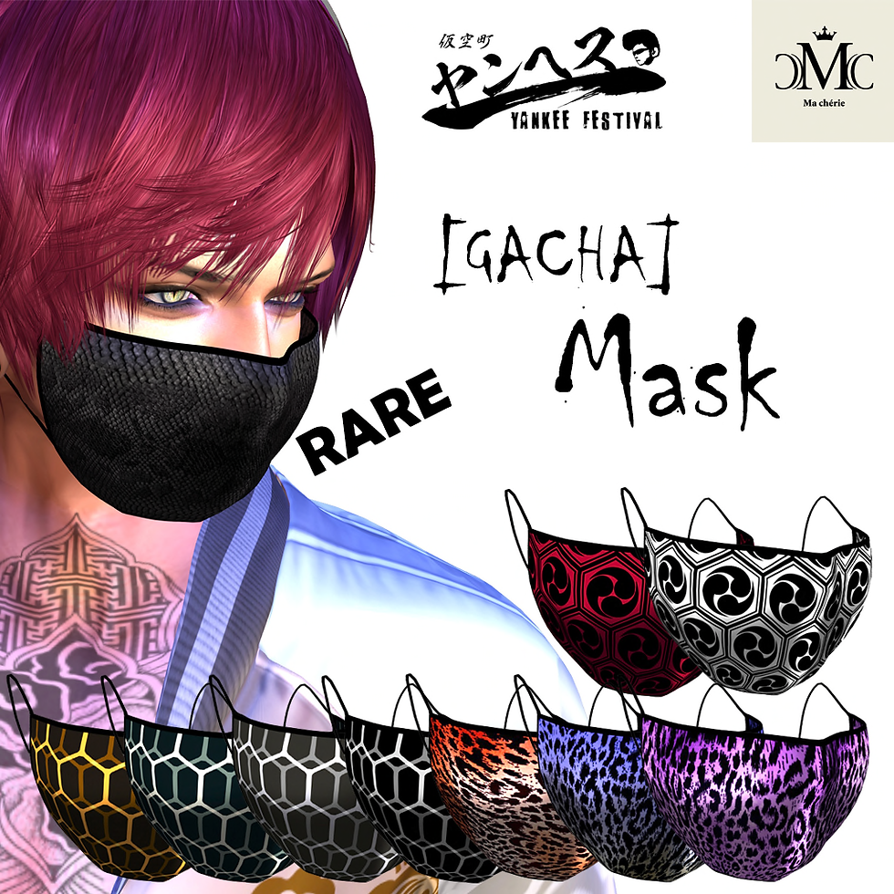 __Ma cherie._[GACHA] Mask