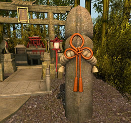 Goshintai-(3).jpg
