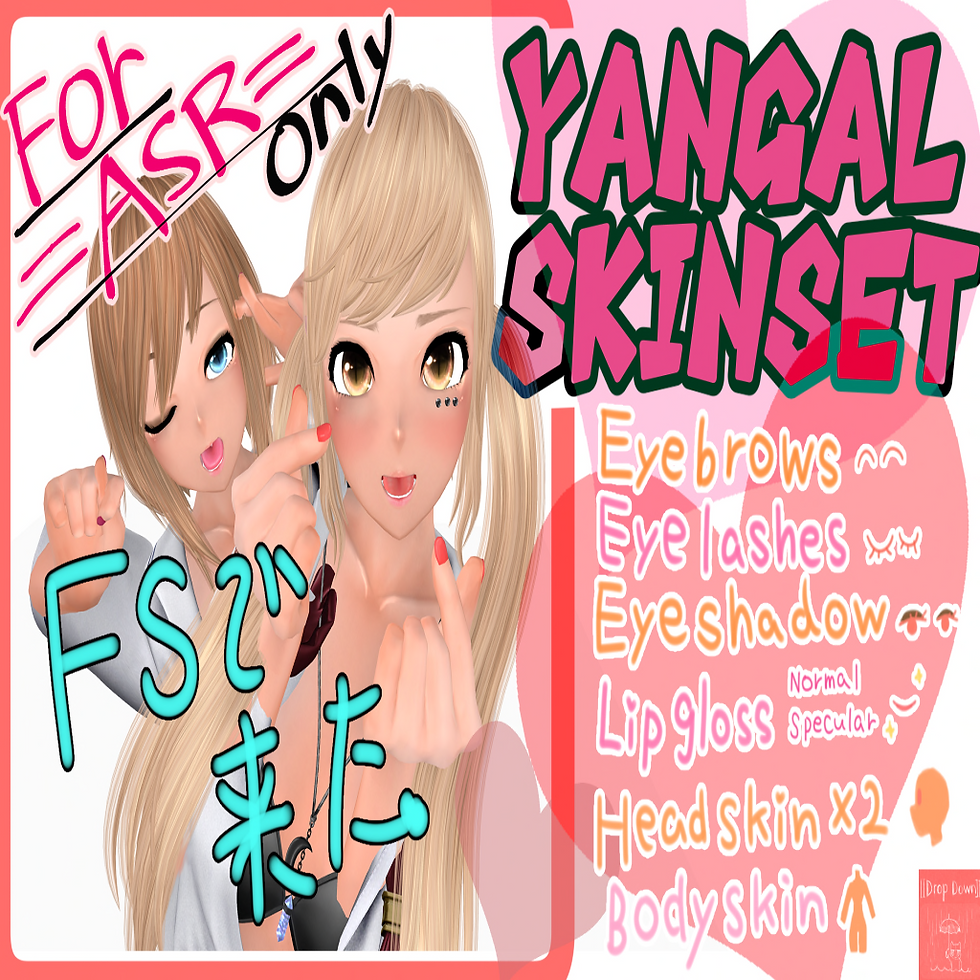 [[DropDown]]YanGal skin set AD