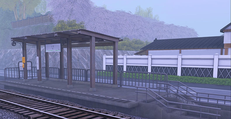 trainstaionset.jpg