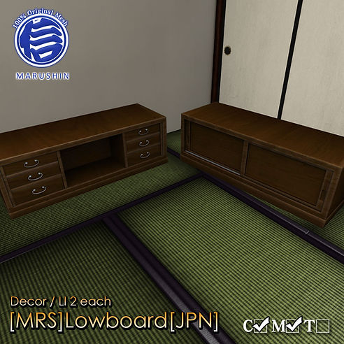 [MRS]Lowboard[JPN].jpg