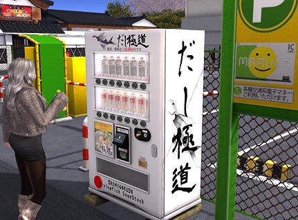 Snapshot_003.png