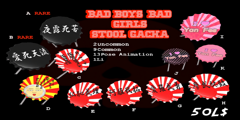 [Mee3]BadstoolAD(New