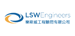 LSW樂斯威
