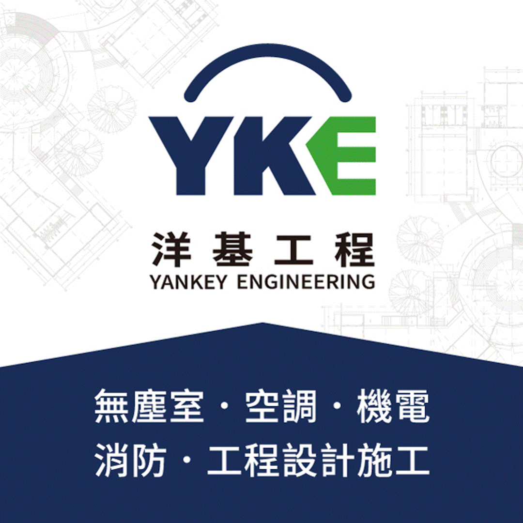 YANKEY banner.gif
