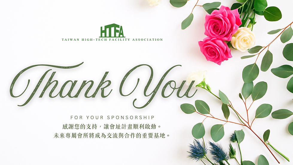 Green and White Elegant Thank You Card (1).png