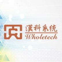 漢科_高科技廠房晚宴贊助banner.gif