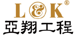 L&K 亞翔