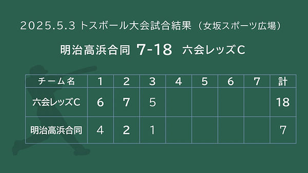 S__37224461.jpg