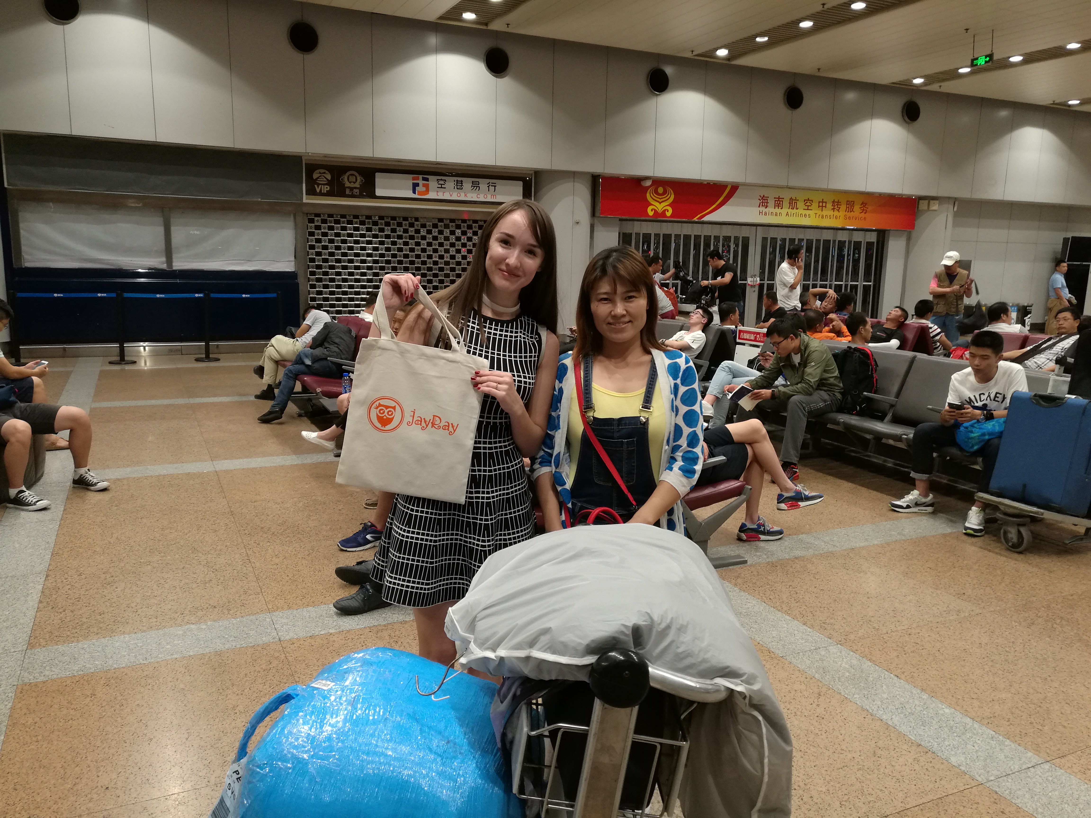 With Chinese teacher