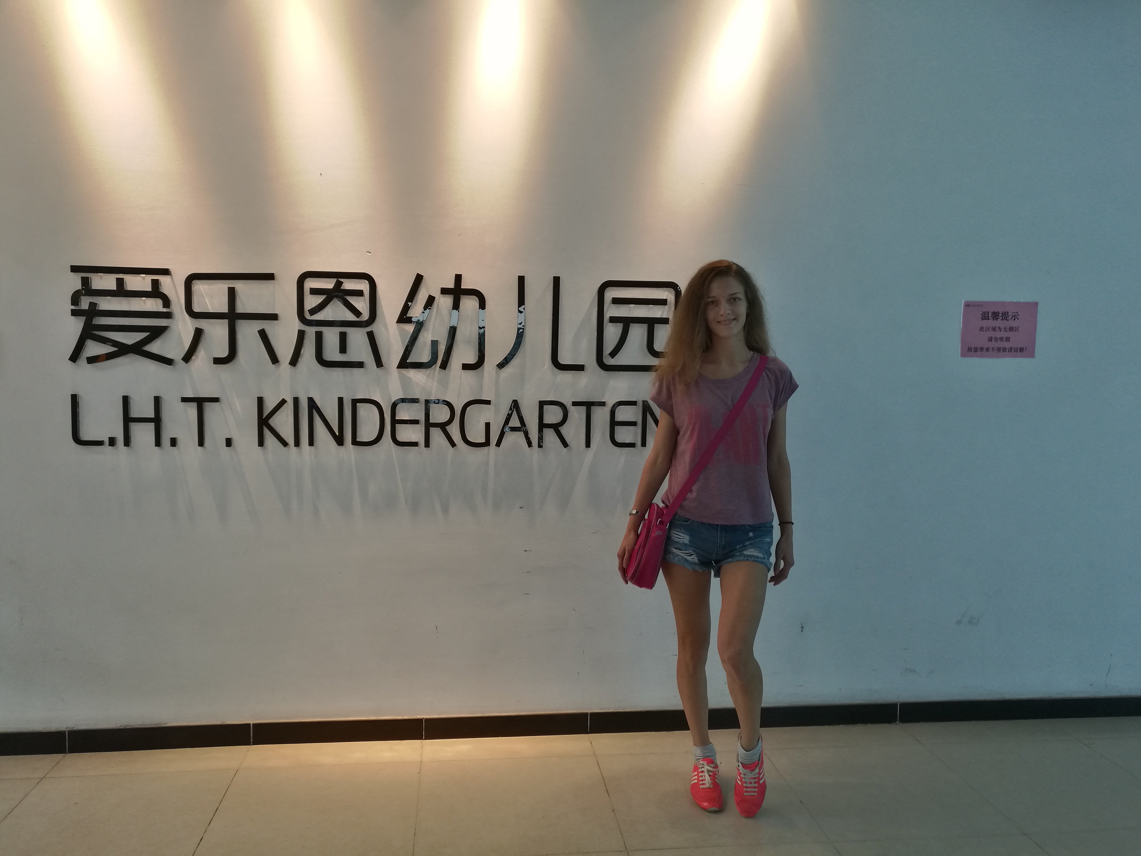 In her kindergarten