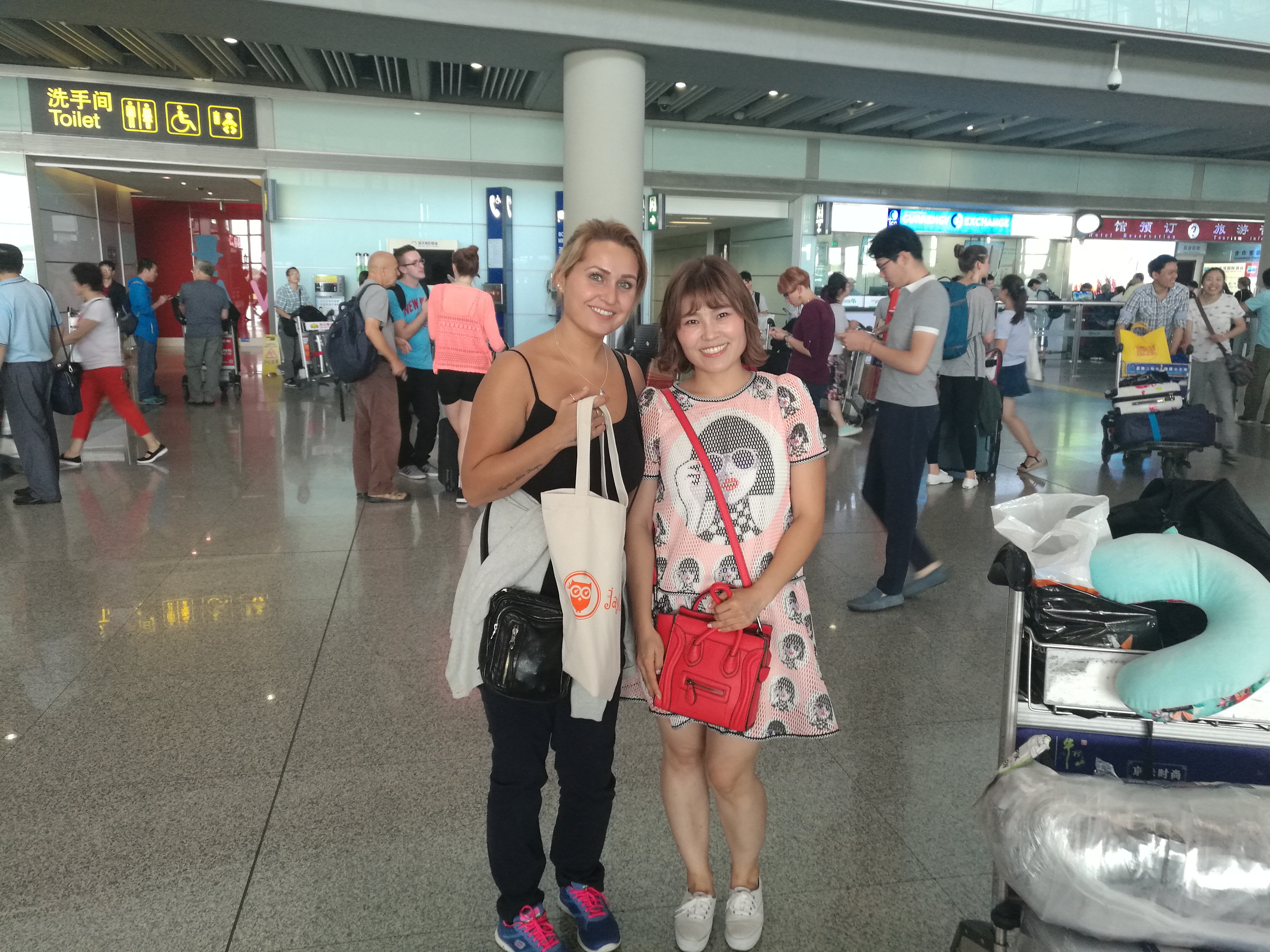 in the airport