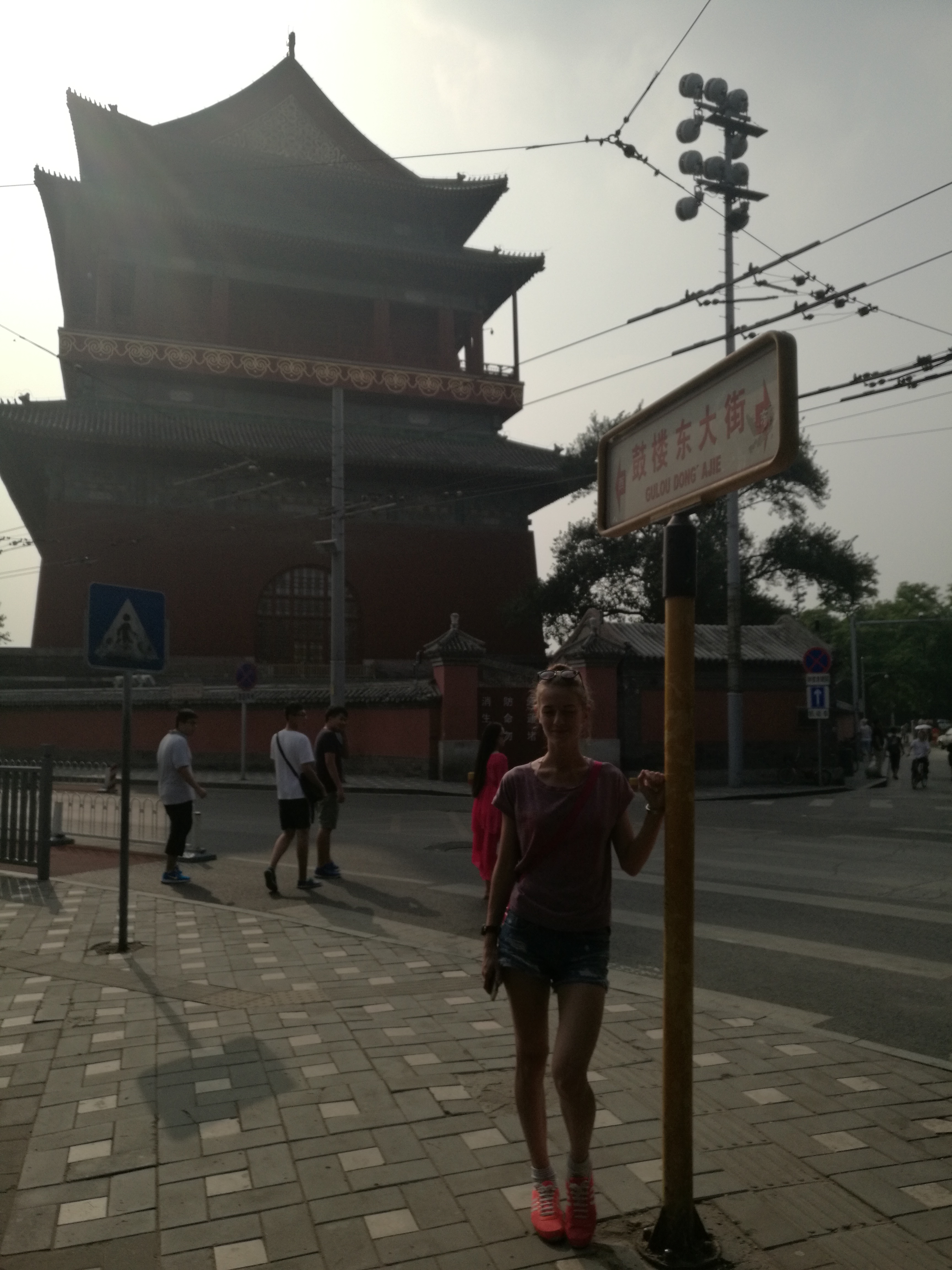 In Beijing's Hutong