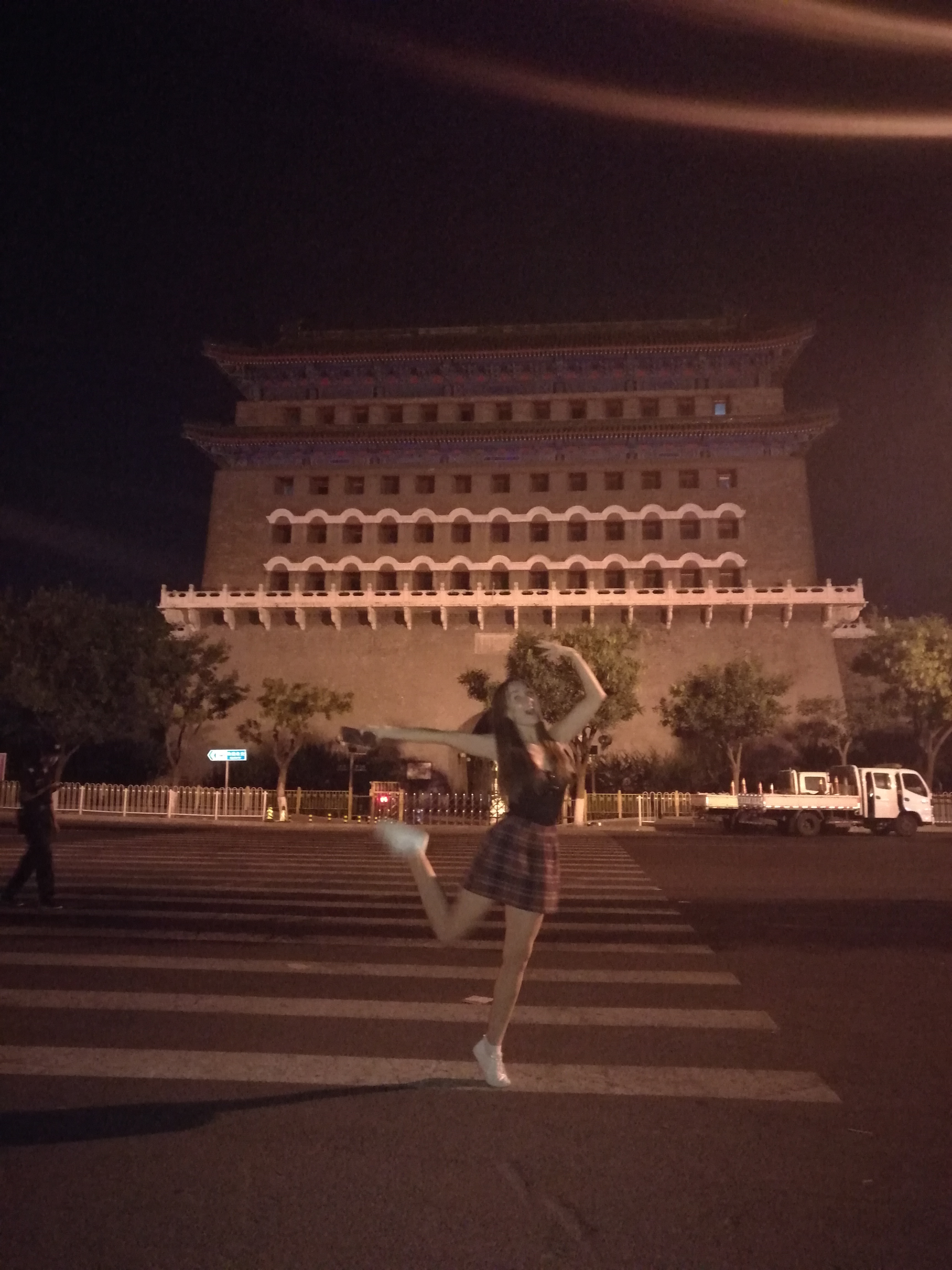 In Beijing