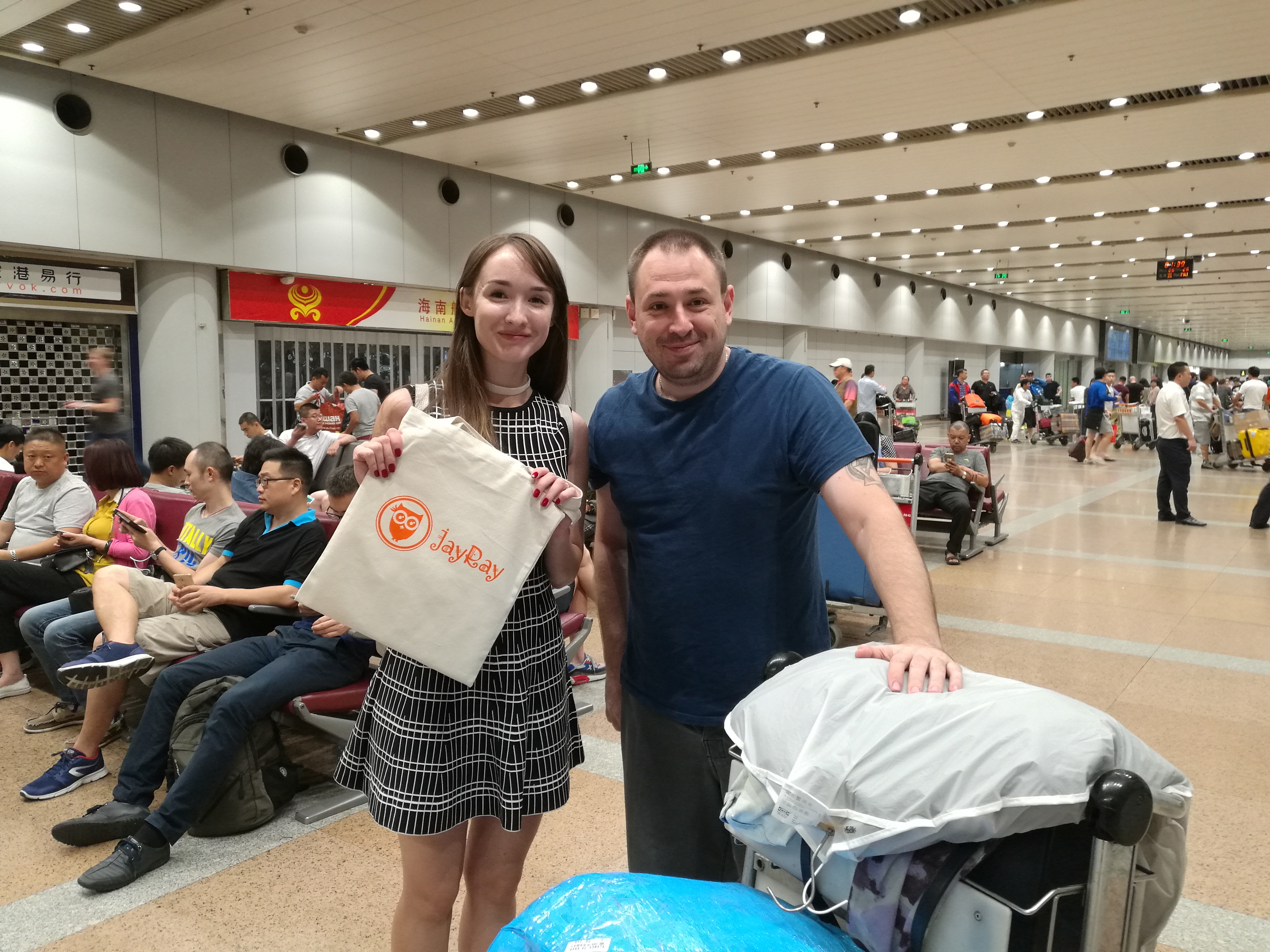 In the airport