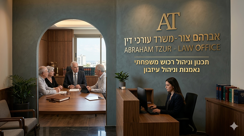 אילוסטרציה קונספטואלית ויוקרתית של עץ משפחה גיאומטרי מופשט בגווני זהב על רקע כחול כהה עמוק, המייצגת תכנון משפטי אסטרטגי, מוסד הנאמנות והגנה על רכוש משפחתי.