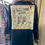 Thumbnail: Graphic Jacket, NEW, Honky Tonk Angel (XL)