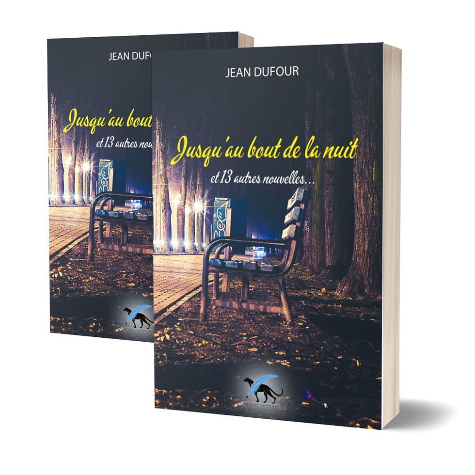 Miniature : Jusqu'au bout de la nuit