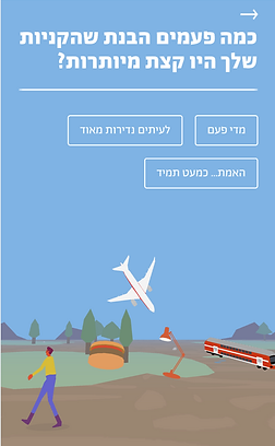 Screen Shot 2022-01-25 at 15.17.04.png