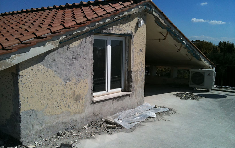 Prima della ristrutturazione