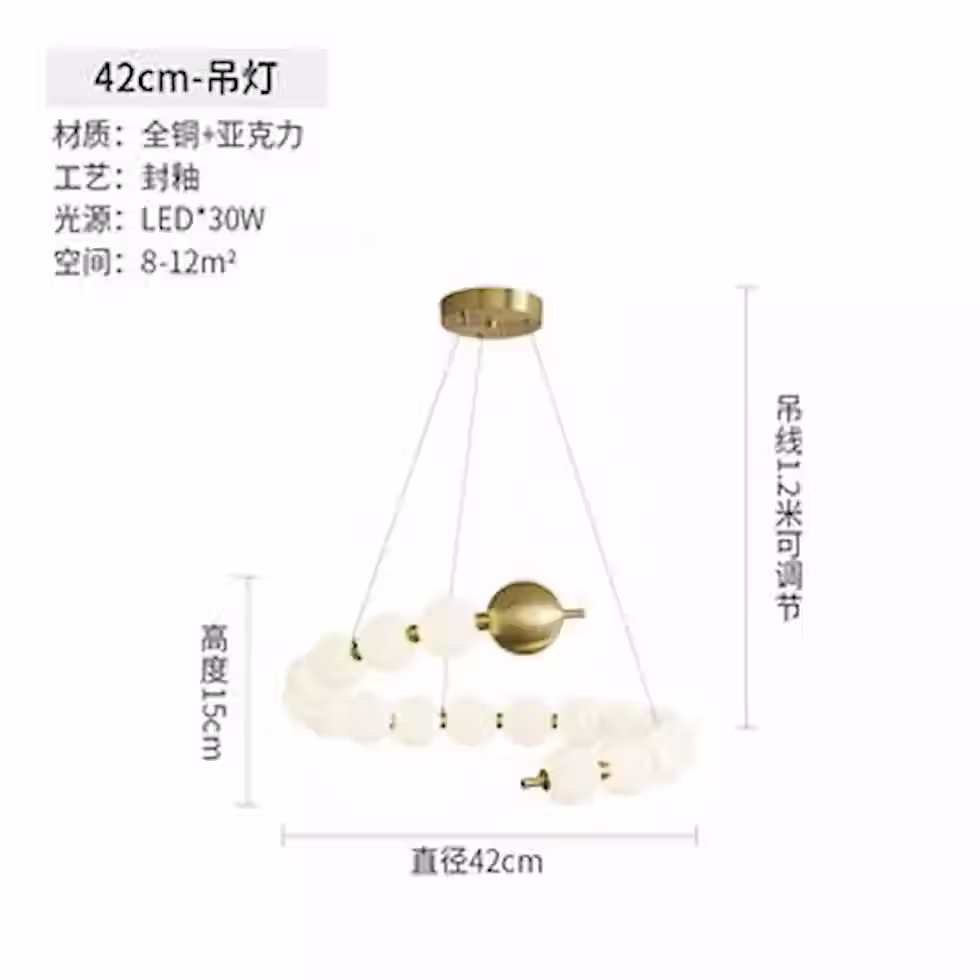 Miniature : Beaded Ring LED Chandelier - 800mm 24-Bead Brass + Acrylic