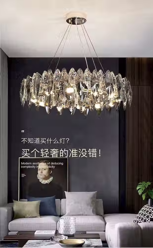 Miniatura: Icicle Raw-Crystal Spike Ring Chandelier - Gold, Round & Linear, E14