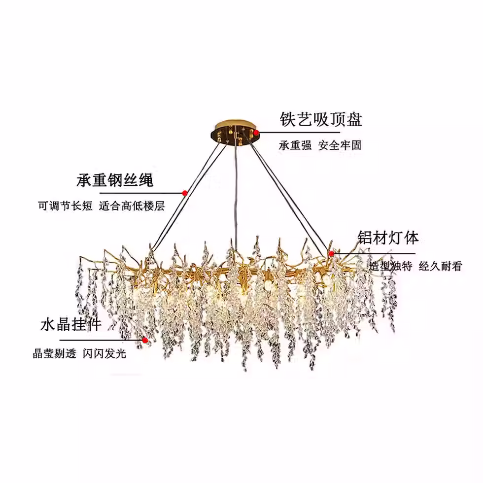 Thumbnail: Gold Branch Wisteria Crystal-Bud Linear Chandelier - G9 Bulbs