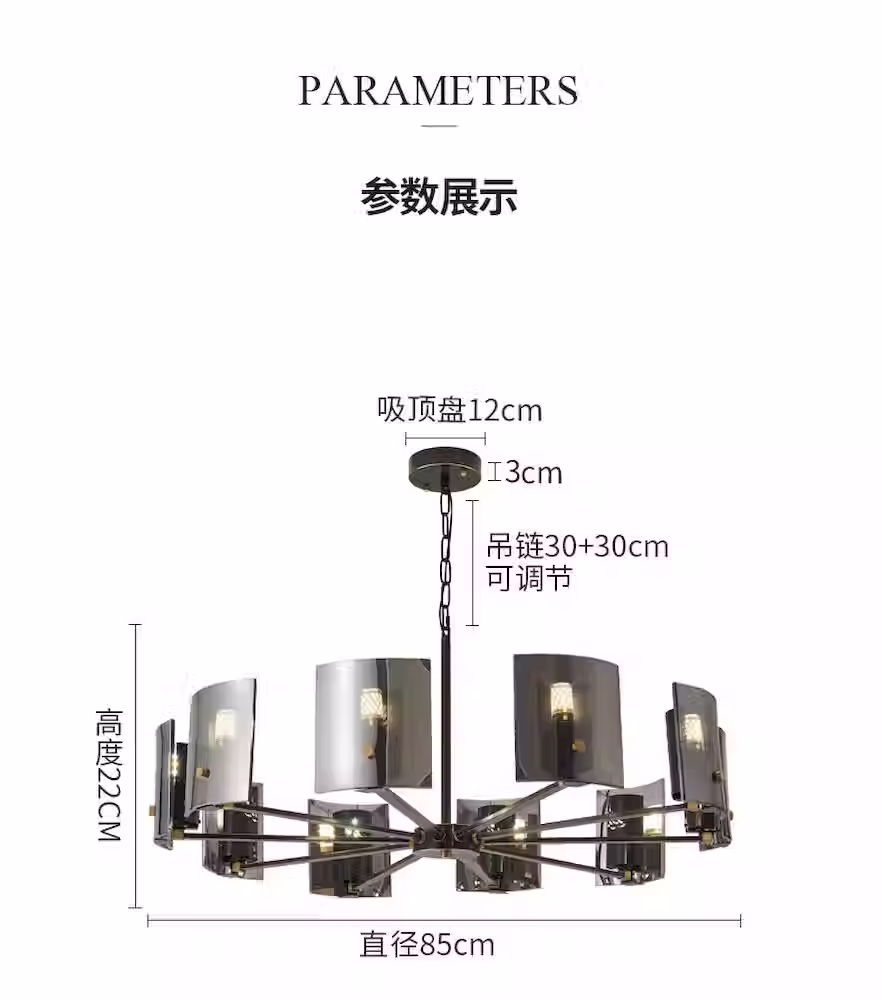 Miniatura: Post-Modern Black Brass 10-Light Smoke Glass Chandelier E14