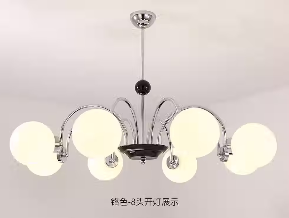 Miniatura: Gold Curved-Arm Sputnik Chandelier - White Glass Globes G9 3-8L