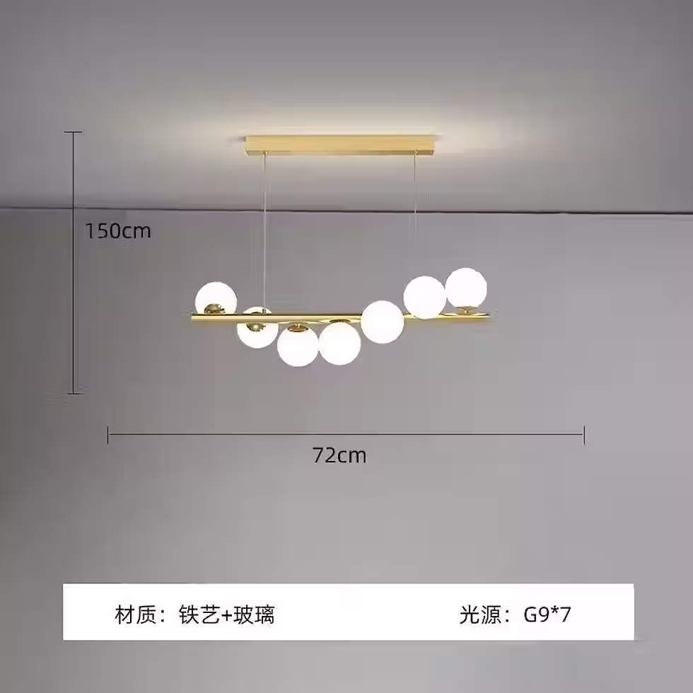 Miniaturbild: Brass Linear Bar Pendant - Milky Glass Globes Mixed Sizes G9