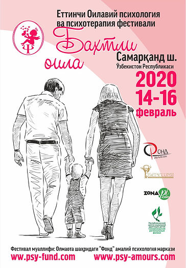 listovka-family-sam-uz1.jpg