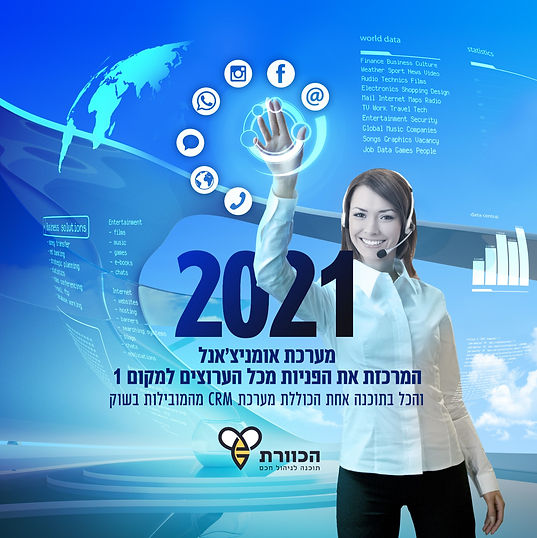 WhatsApp Image 2021-01-11 at 13.36.19.jp