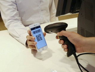 Минкомсвязь: Вместо паспорта можно будет использовать QR-код