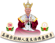 người sáng lập1.png