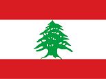 Flag of Lebanon.png