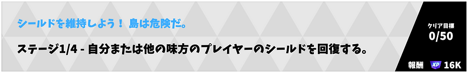 Quest_S23_Weekly_W07_Q06_S01.png