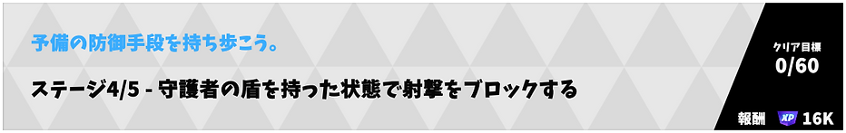 Quest_S23_Weekly_W05_Q06_S04.png