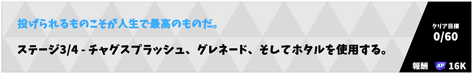 Quest_S23_Weekly_W08_Q06_S03.png