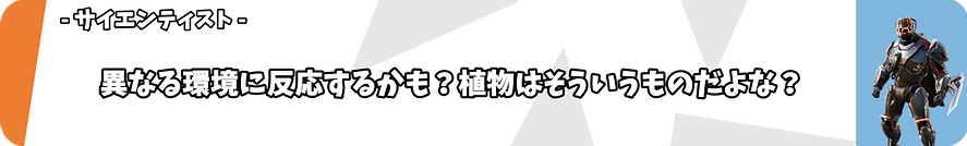 アップリンク8-2.png